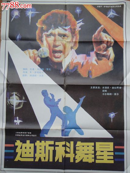 香港驾驶证办理在哪里